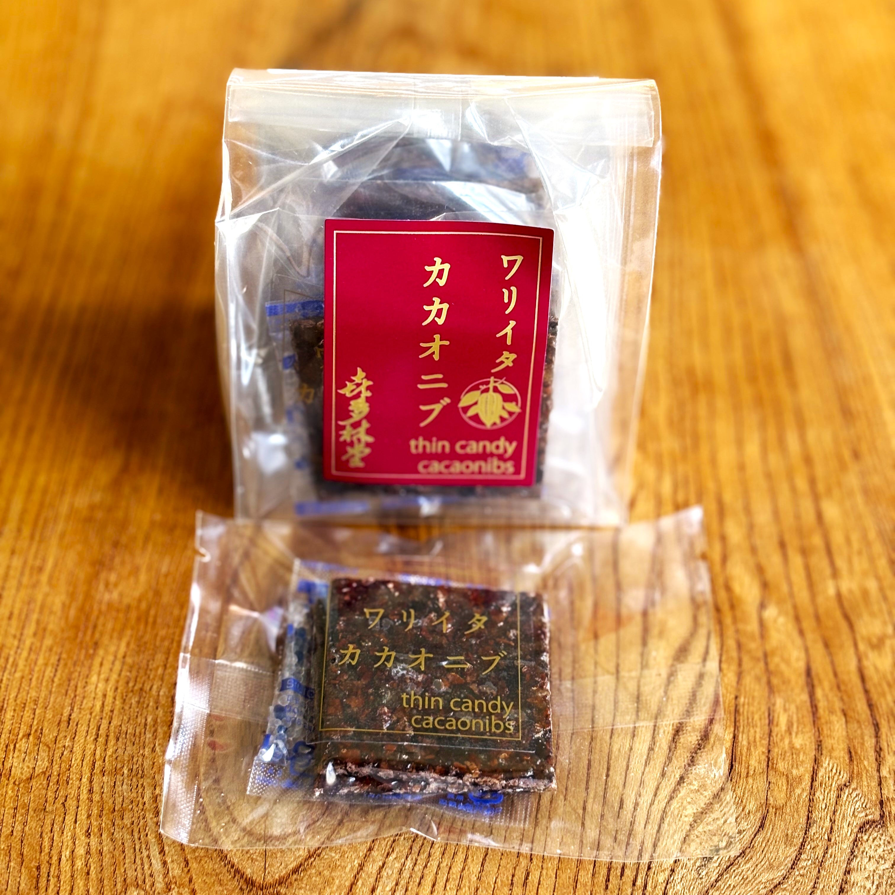 thin candy ワリイタ カカオニブ | 飴の喜多林堂